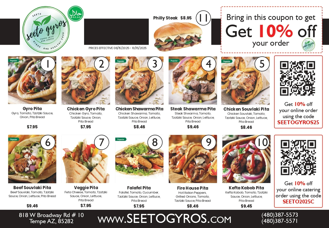 Seeto Gyros EBT and Military Discount